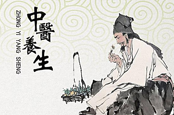 中醫(yī)養(yǎng)生當(dāng)以避風(fēng)防寒溫散寒濕為重點(diǎn)