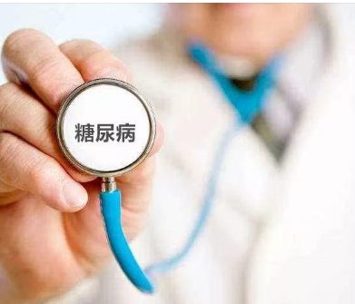 2月28日研究人員解開圍繞 2 型糖尿病的謎團