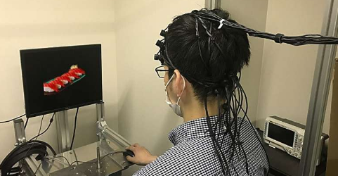 測(cè)試大腦活動(dòng)以破譯慢性消化不良