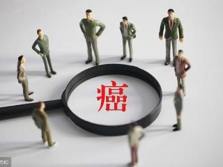 因肺癌治療5年的人，他最終沒有得到正確的診斷
